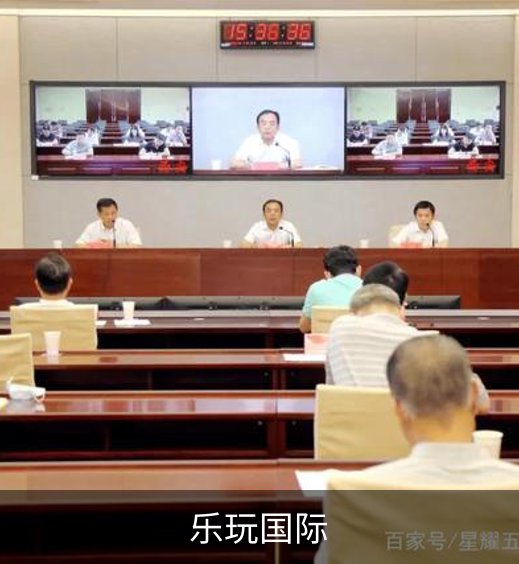 乐玩国际简介